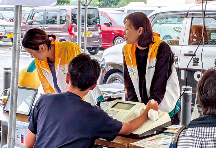 100年企業_明治安田生命_yahoo