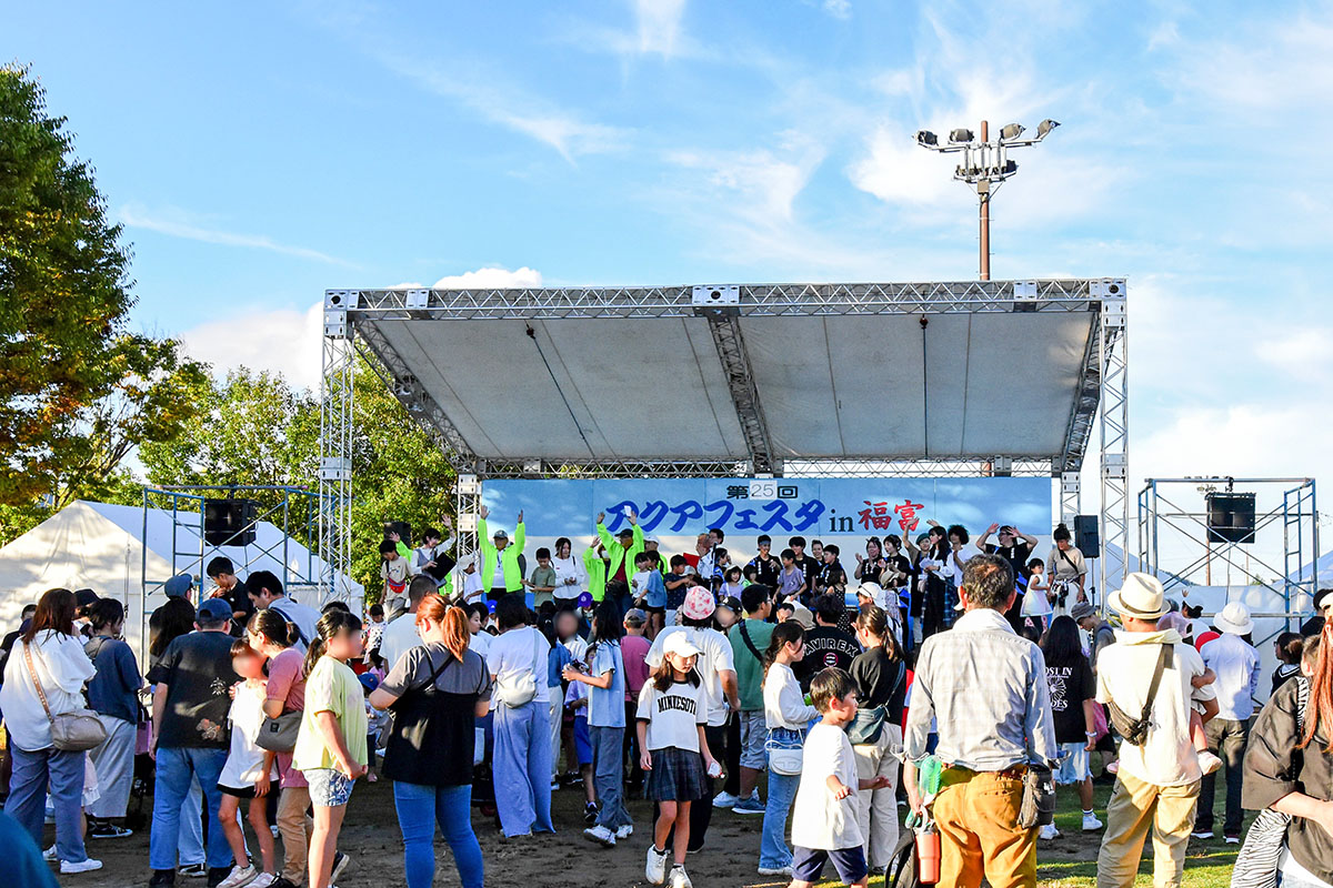 福富で第25回アクアフェスタ 1万人が来場【東広島投稿バコ】