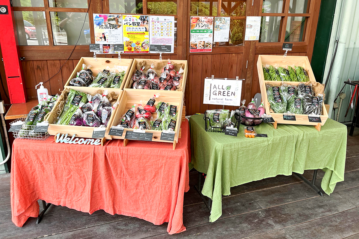 ファーマーズマーケット