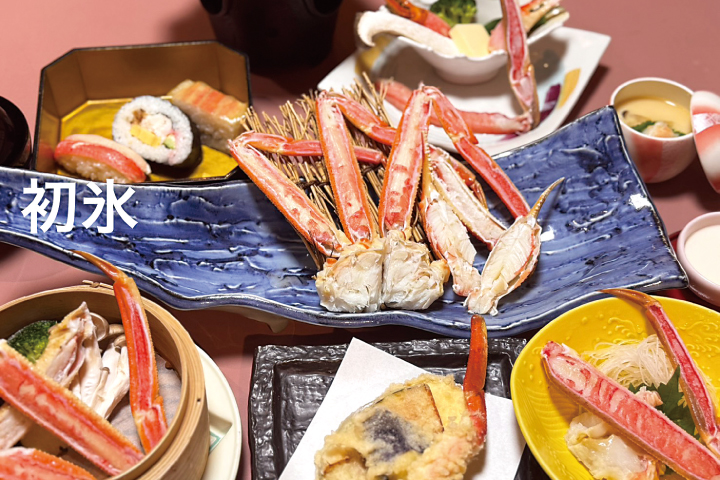 東広島市西条町御薗宇のかに料理 かね綱