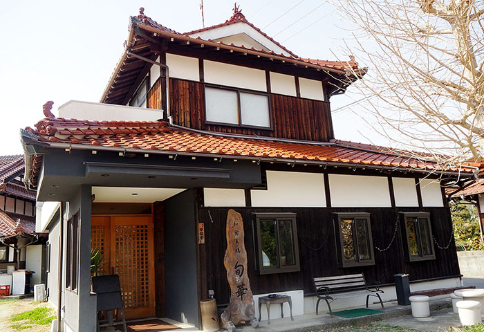 東広島市高屋町杵原の「和食美膳 旬華」