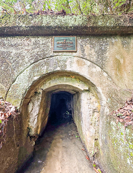 地点③ 中の峠隧道入り口(坑口)