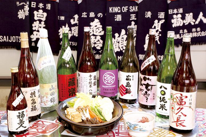 蔵処 樽 ーkuradokoro TARUー