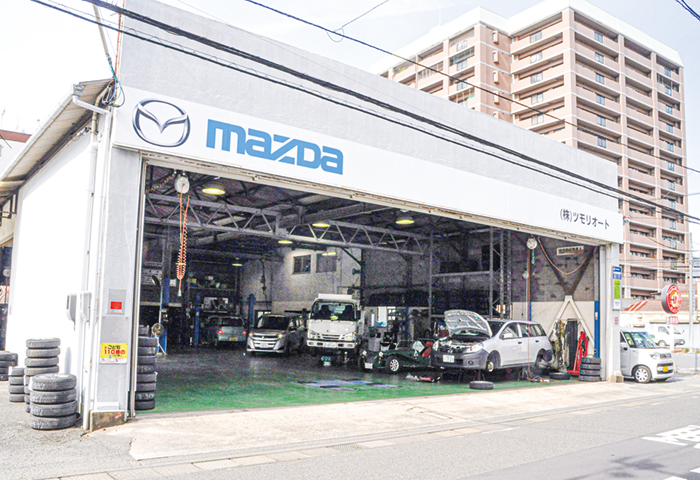 株式会社ツモリオート