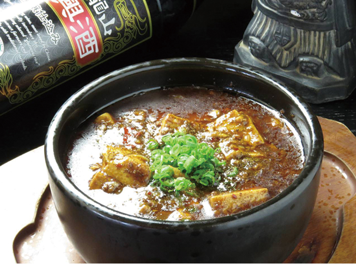 BAR&DINING Nao’s 一押し四川麻婆豆腐