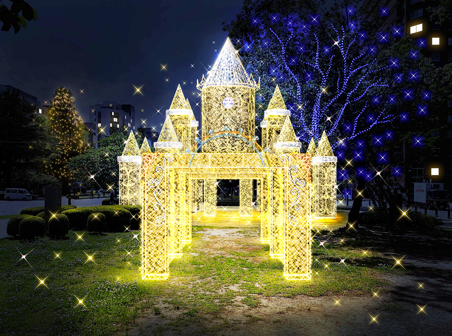 黄金色に輝く「シャイニングキャッスル」