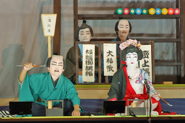 白市歌舞伎の一幕