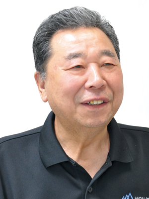 ハイマックス 松原 博男氏