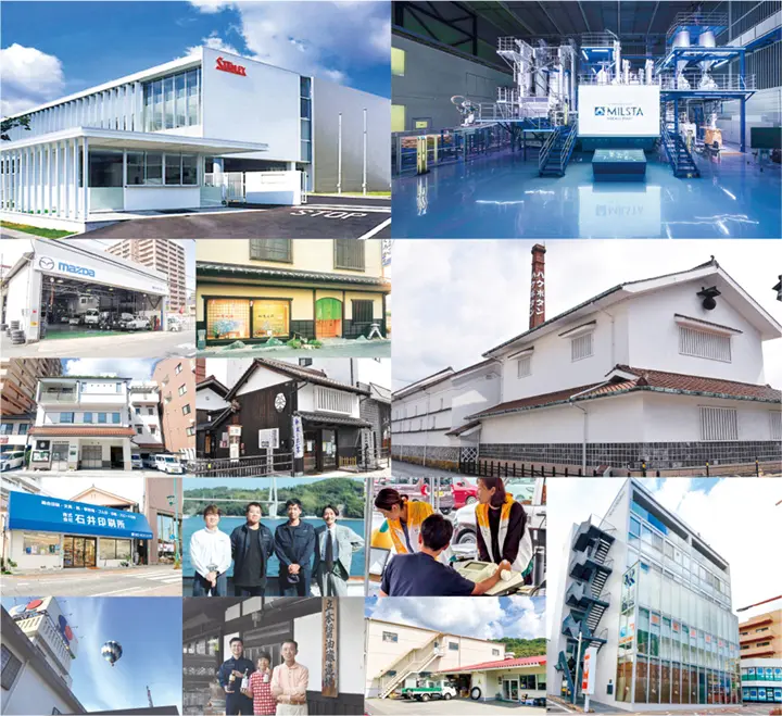 掲載事業所の写真をコラージュ