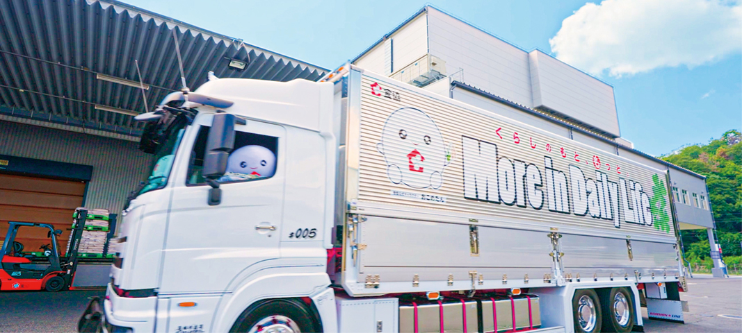 お米を運んでいるおこめたん号