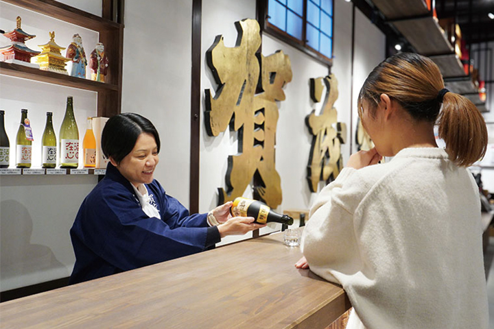 第６回 賀茂鶴 お酒の成人式