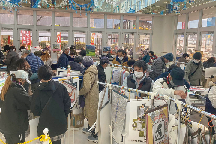 第30回 チャリティーカレンダー展