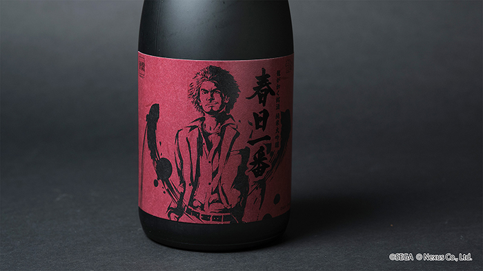 鶴鹿同春 鹿鶴同春