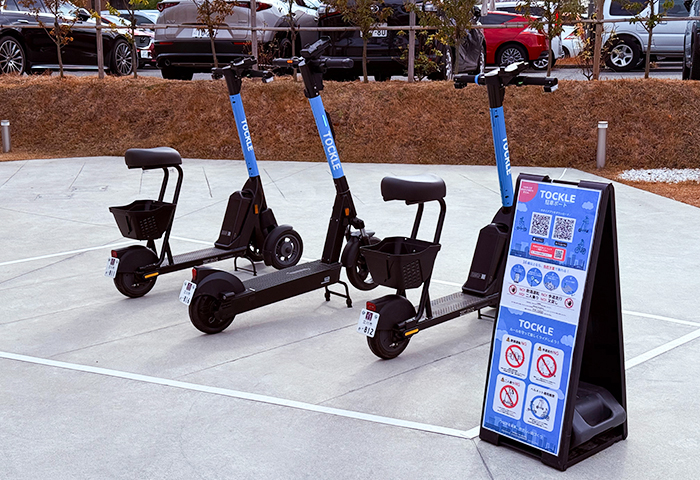 電動マイクロモビリティ