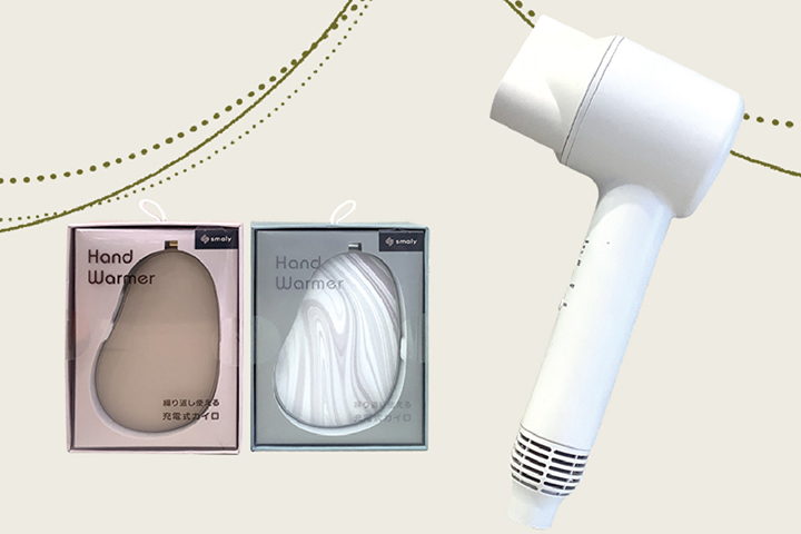 ハンプティ_贈るよろこび03