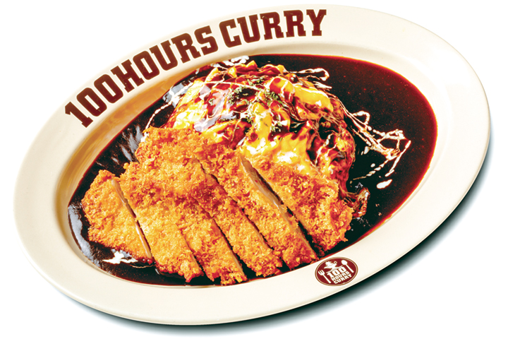 イチオシ　ランチセット 850円