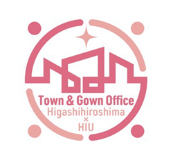広島国際大学 Town＆Gownoffice 東広島健幸ステーション