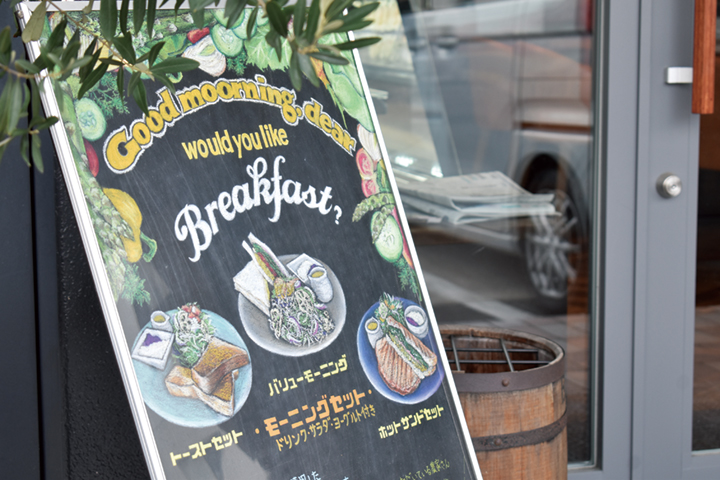 フレスコサンドカフェ八本松店のカフェボード