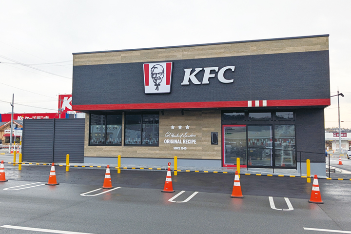 ケンタッキーフライドチキン ゆめモール西条店 1月24日オープン