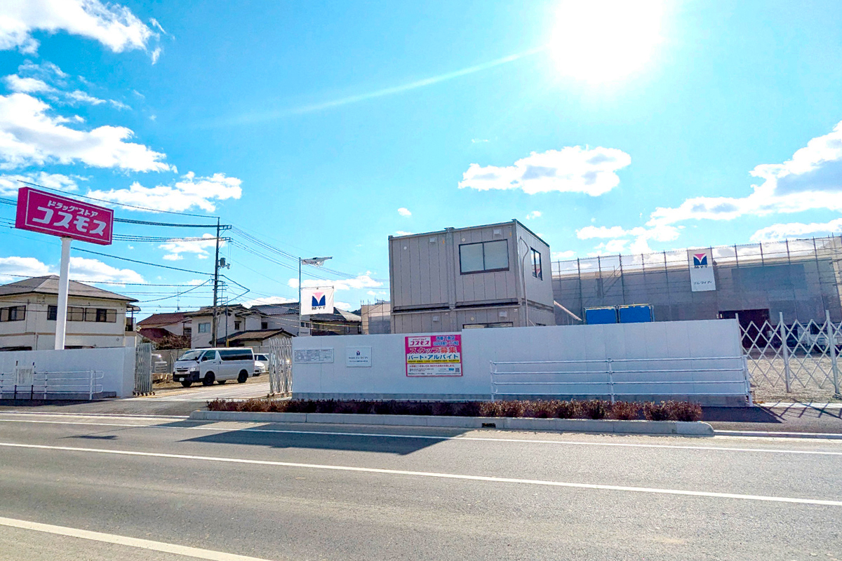 東広島市西条町寺家に「（仮称）ドラッグコスモス西条下見店」が4月中旬にオープン