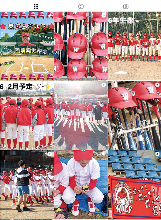 東広島ウルフ