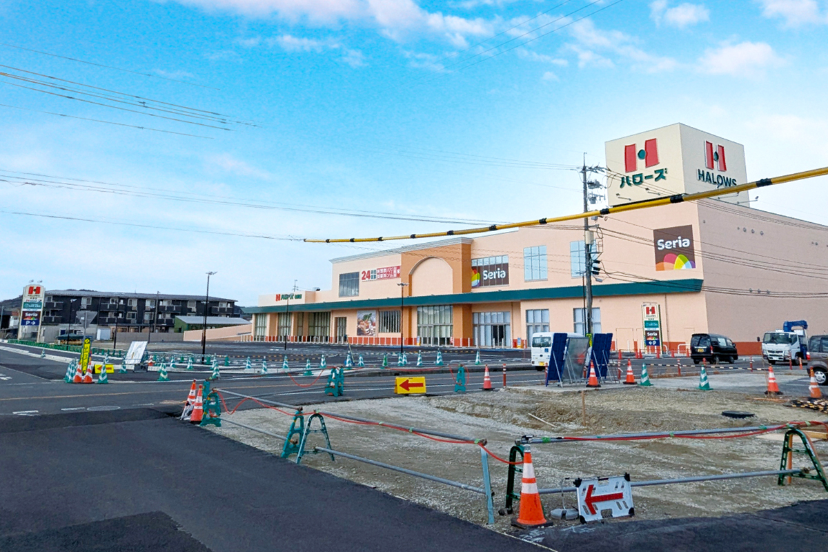 「（仮称）ザグザグ ハローズ寺家店」が2026年春オープン