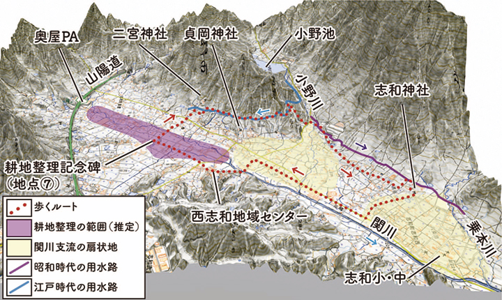 図2 関川最上流の3Dモデル