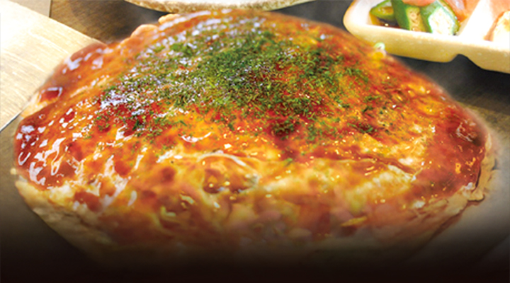 八本松東のお好み焼・鉄板焼 おおにし 八本松本店