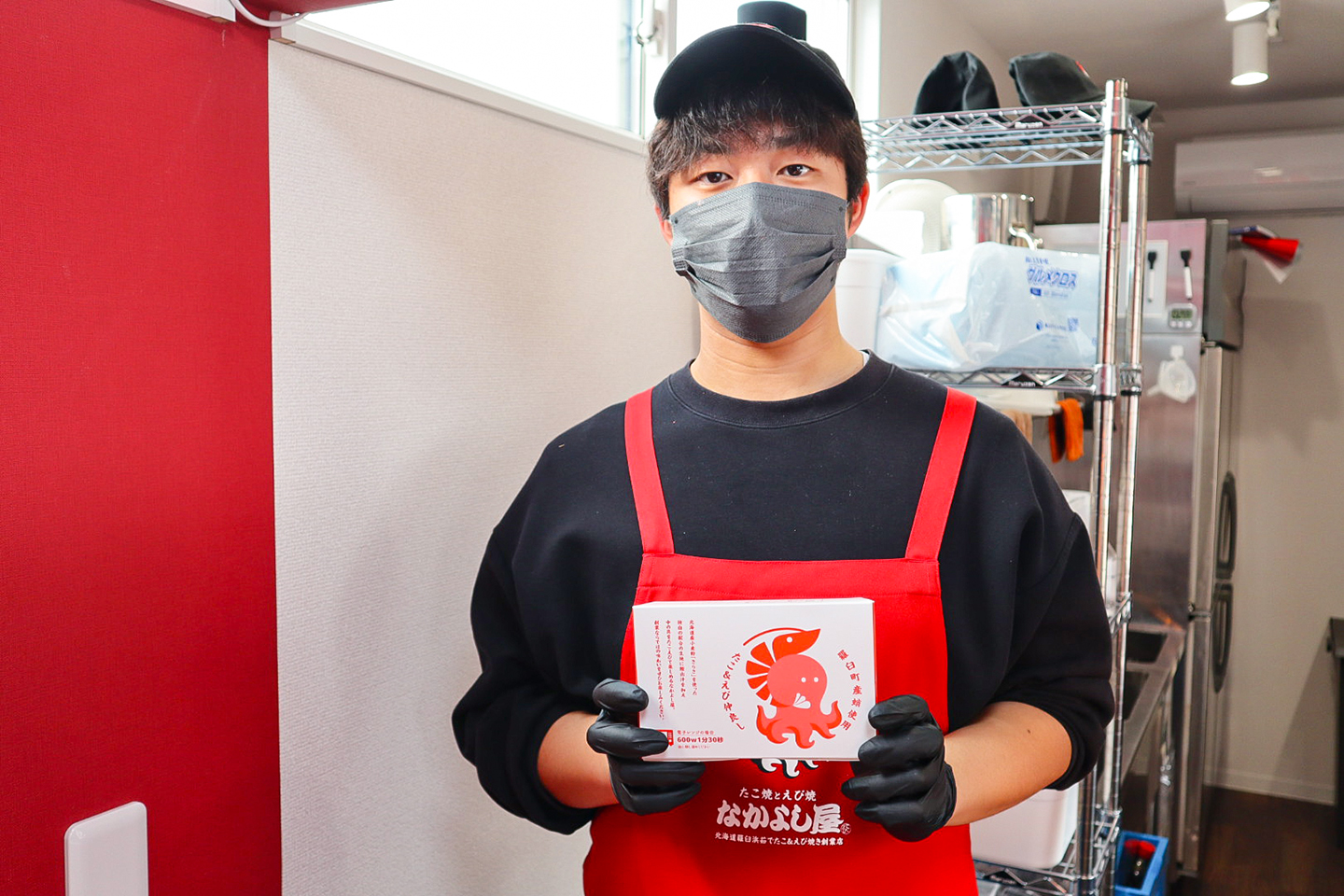 なかよし屋の学生スタッフ