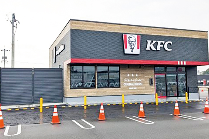 ケンタッキーフライドチキン ゆめモール西条店