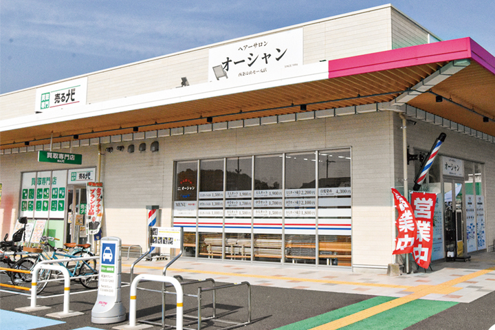 ヘアーサロンオーシャン 西条ゆめモール店