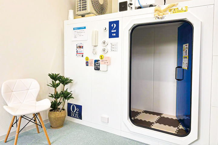 酸素ボックス専門店 Repos