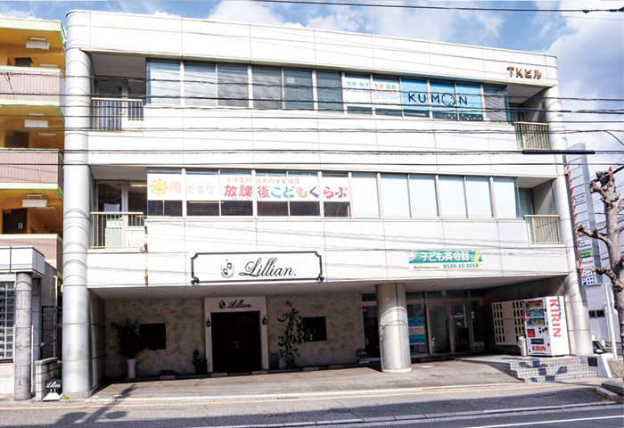 法人設立から23年のNPO法人陽だまり