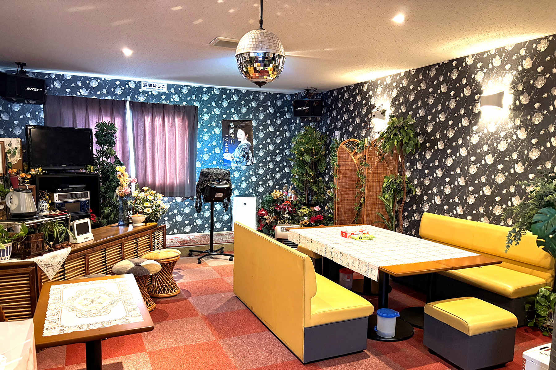 大衆居酒屋 ほくほくの2階の宴会場