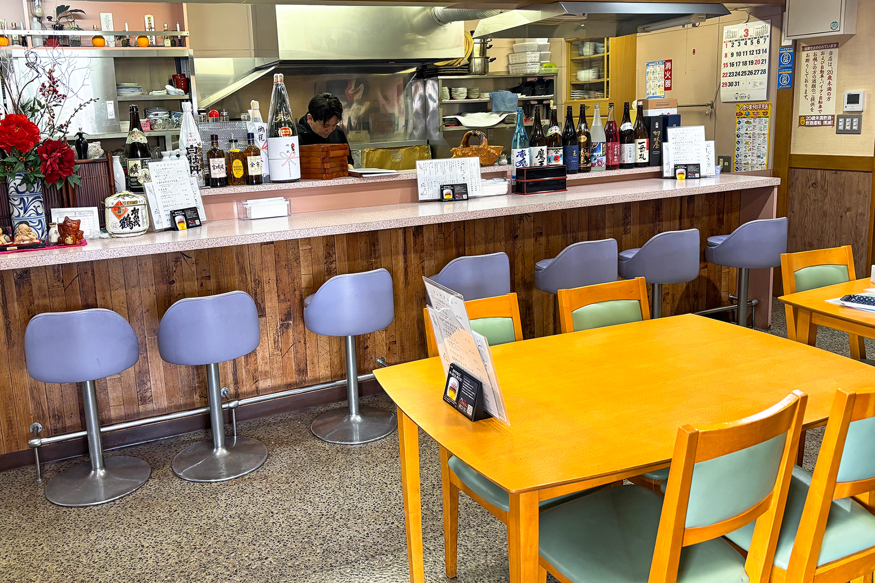 大衆居酒屋 ほくほくの店内