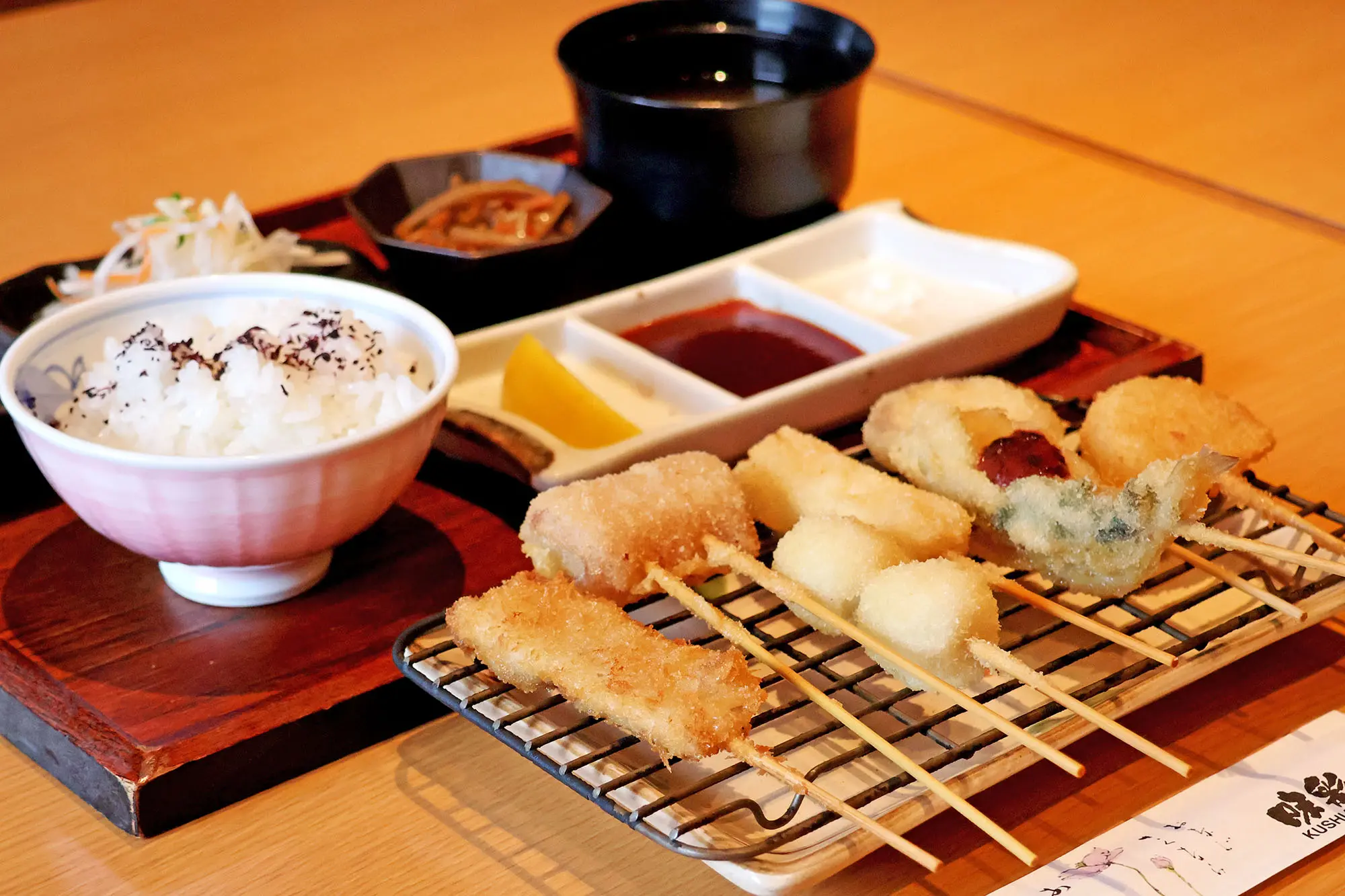 KUSHIAGE 味彩