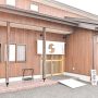 黒瀬の勝梅園でイベント！ うなぎの掴み取りを4月29日開催