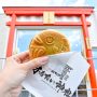 開運！ まるたい神社